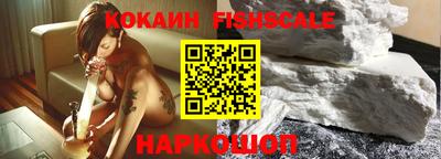 первитин Гагарин