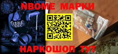 первитин Гагарин