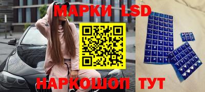 первитин Гагарин