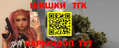 первитин Гагарин