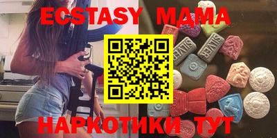 первитин Гагарин