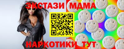хмурый Гатчина