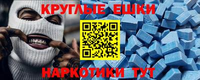 хмурый Гатчина