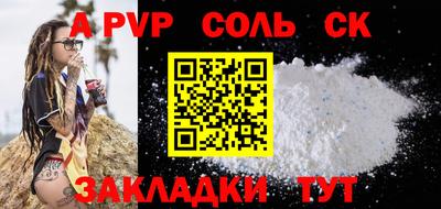 хмурый Гатчина