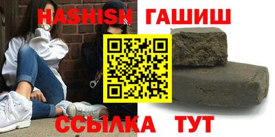 первитин Гагарин