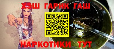 первитин Гагарин