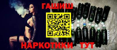 spice Гай